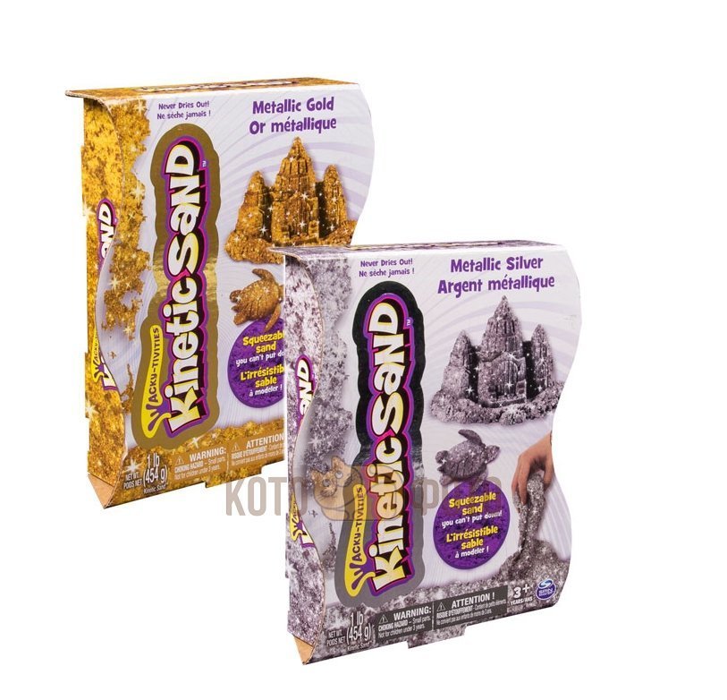 Набор для творчества Kinetic sand 71408-0023, металлик
Набор для творчества Kinetic sand 71408-0023, металлик