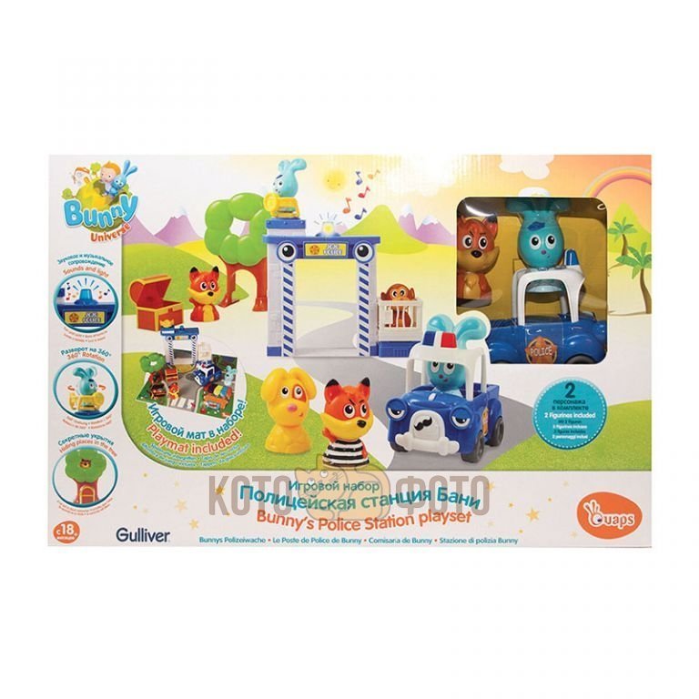 Игровой набор Ouaps Бани - игровой набор Полицейская станция
Игровой набор Ouaps Бани - игровой набор Полицейская станция