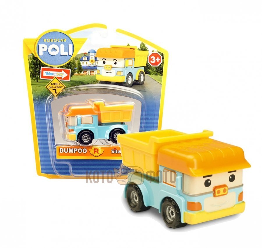 Машинка Poli Robocar Дампи металлическая 6см
Машинка Poli Robocar Дампи металлическая 6см