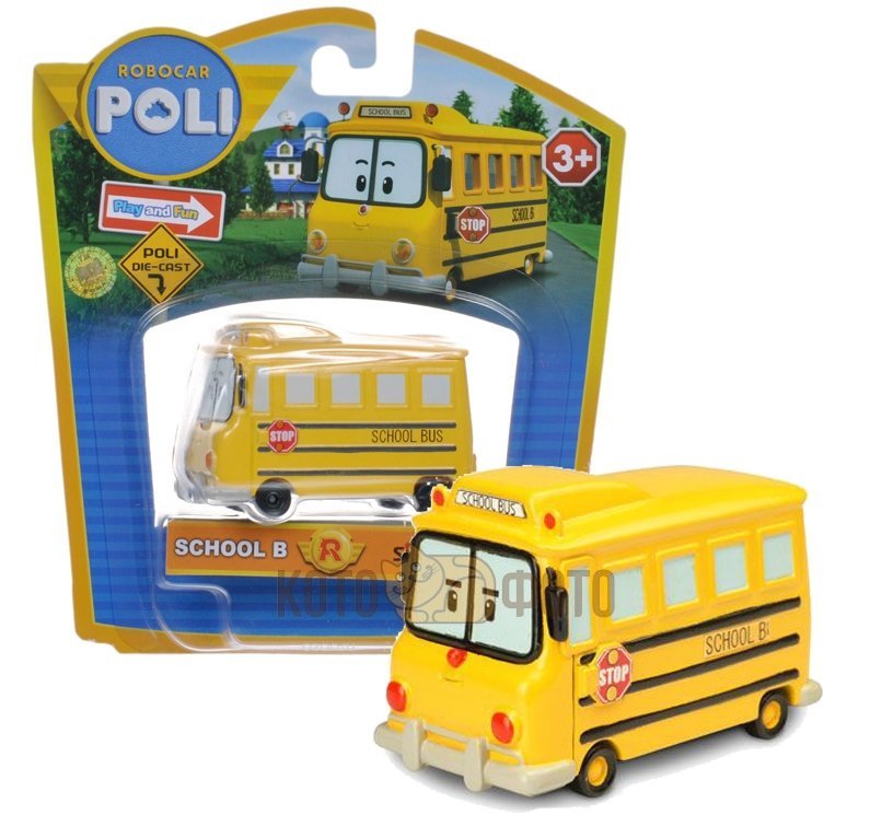 Машинка Poli Robocar Скулби металлическая 6см
Машинка Poli Robocar Скулби металлическая 6см