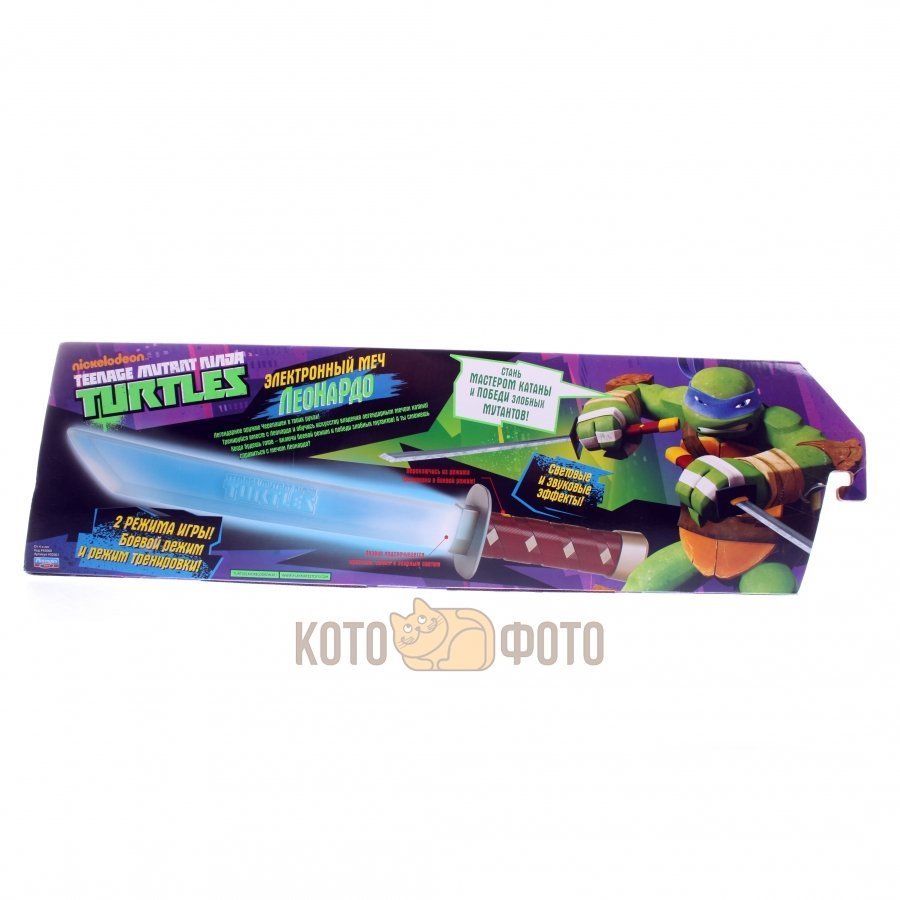 Игровой набор Silverlit Электронный меч Лео
Игровой набор Silverlit Электронный меч Лео