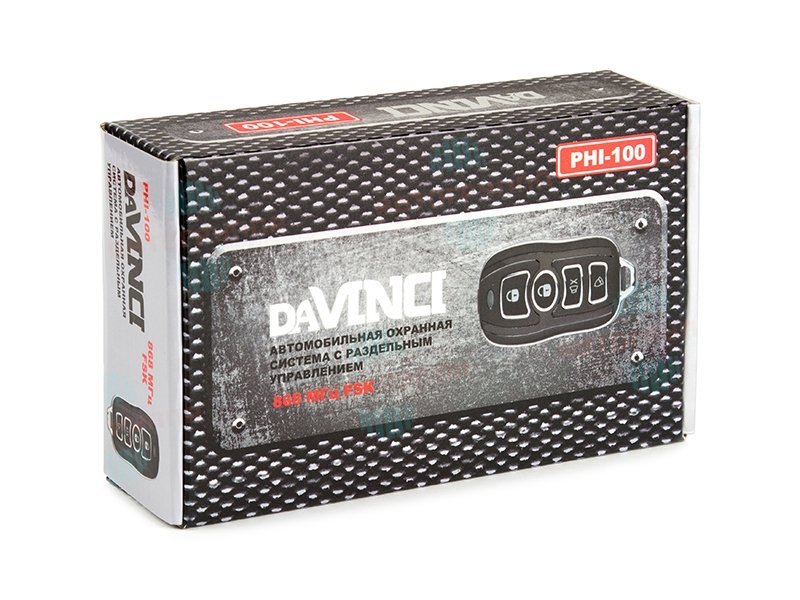 Сигнализация DaVINCI PHI-100
Сигнализация DaVINCI PHI-100