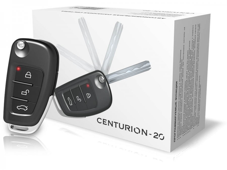 Автосигнализация Centurion 20
Автосигнализация Centurion 20