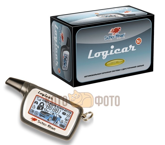 Автосигнализация Scher-Khan LOGICAR 5i
Автосигнализация Scher-Khan LOGICAR 5i
