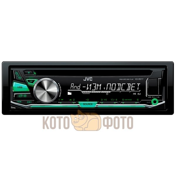 Автомагнитола JVC KD-R577
Автомагнитола JVC KD-R577