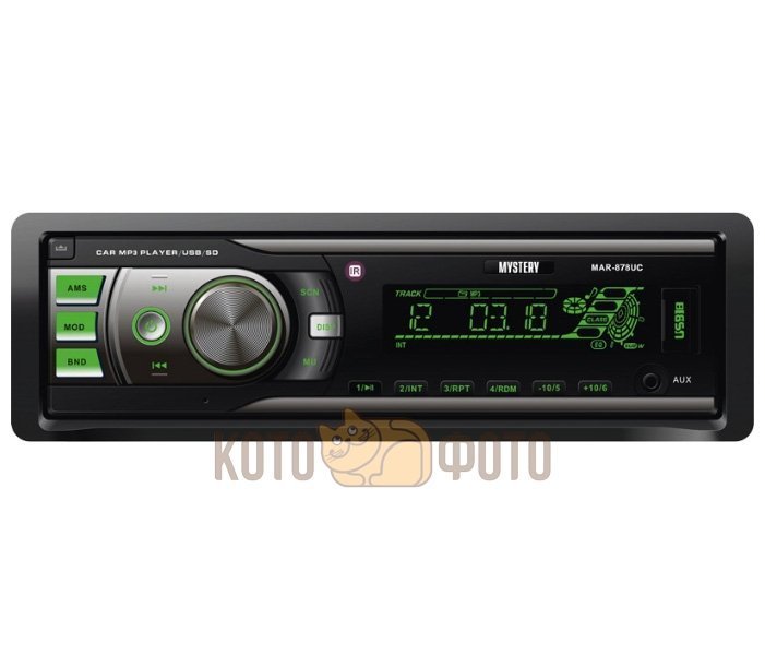Автомагнитола Mystery MAR-878UC
Автомагнитола Mystery MAR-878UC