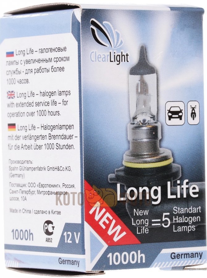 Лампа Clearlight HB4 12V-55W LongLife ML9006LL
Лампа Clearlight HB4 12V-55W LongLife ML9006LL