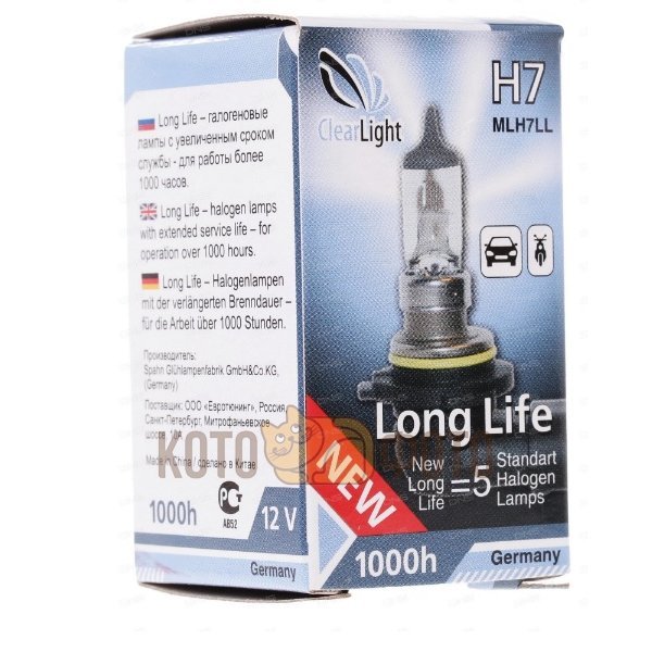 Лампа Clearlight H7 12V-55W LongLife MLH7LL (1шт)
Лампа Clearlight H7 12V-55W LongLife MLH7LL (1шт)