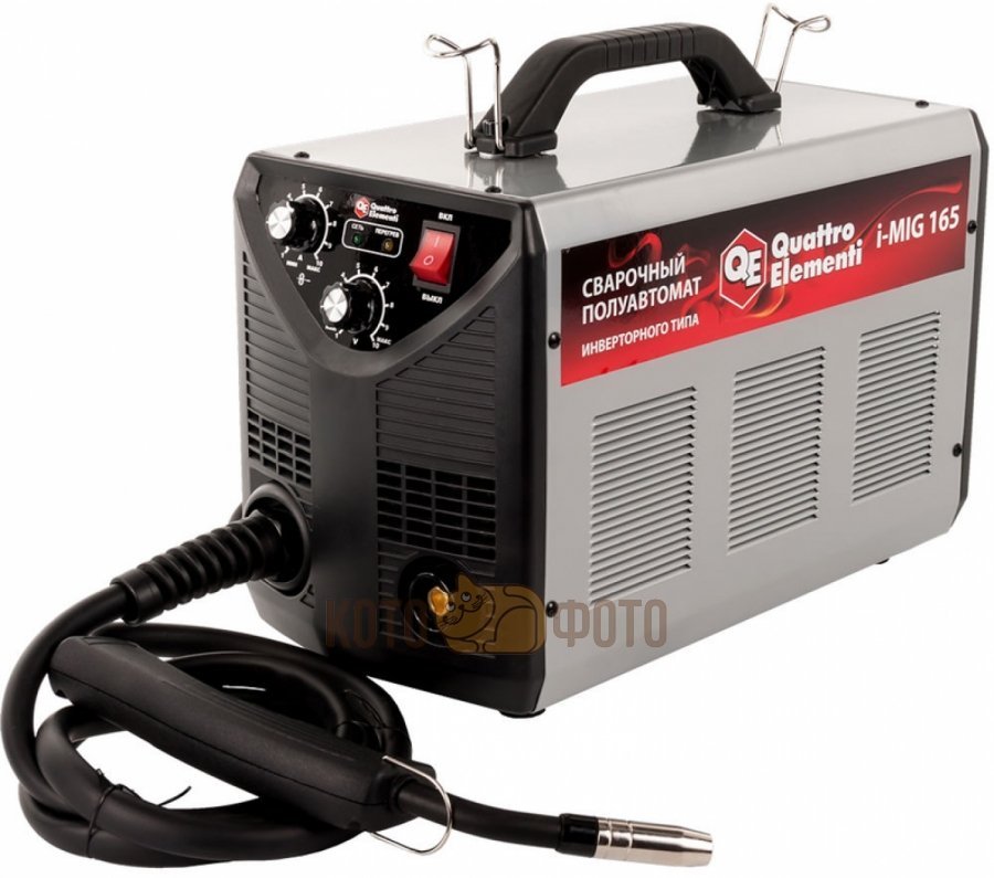 Аппарат полуавтомат. сварки, инвертор Quattro Elementi i-MIG 165 (770-056)
Аппарат полуавтомат. сварки, инвертор Quattro Elementi i-MIG 165 (770-056)