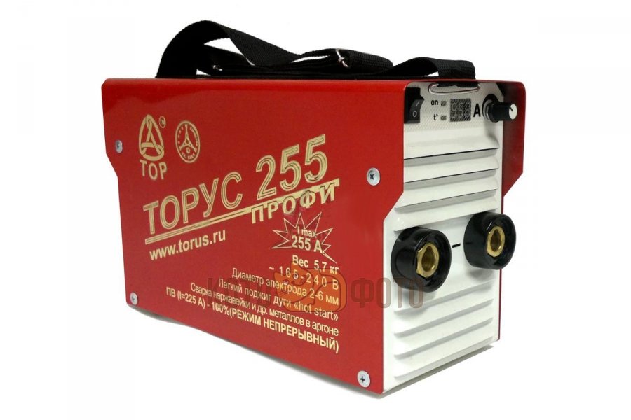 Сварочный аппарат ТОРУС 255 ПРОФИ
Сварочный аппарат ТОРУС 255 ПРОФИ