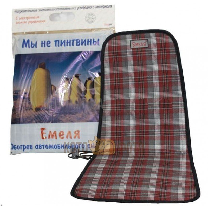 Подогрев сидения Емеля 2Р
Подогрев сидения Емеля 2Р