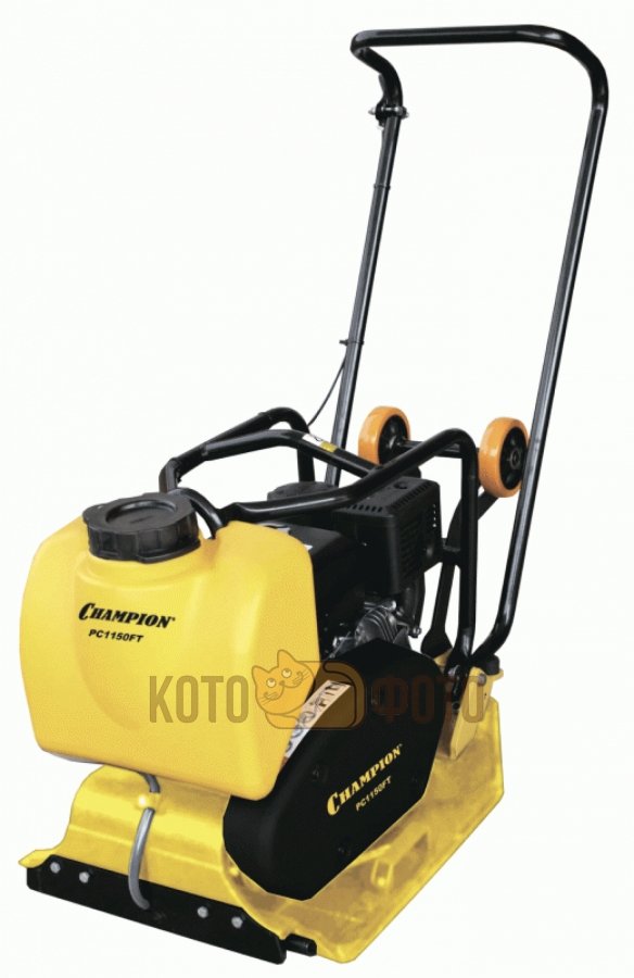 Виброплита бензиновая Champion PC1150FT
Виброплита бензиновая Champion PC1150FT