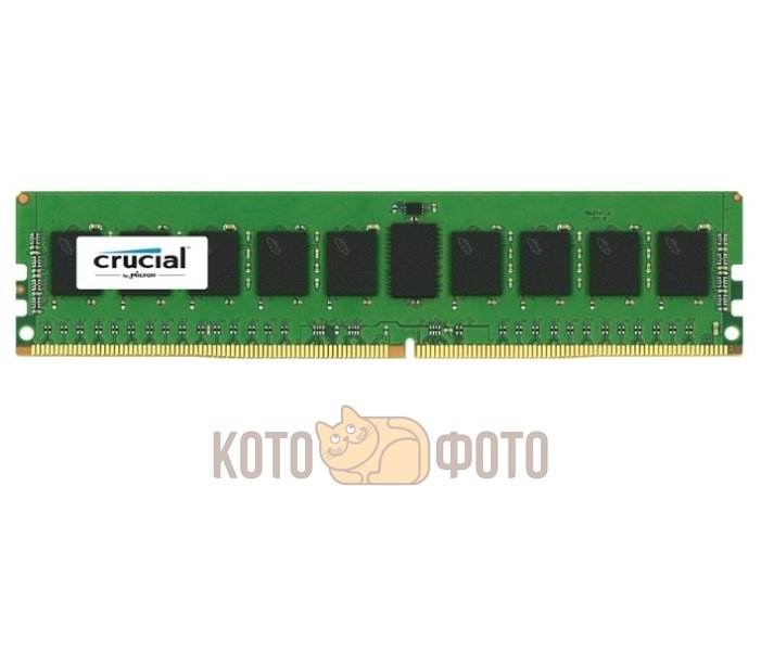 Память для сервера DDR4 Crucial 8Gb 2133MHz (CT8G4RFD8213
Память для сервера DDR4 Crucial 8Gb 2133MHz (CT8G4RFD8213