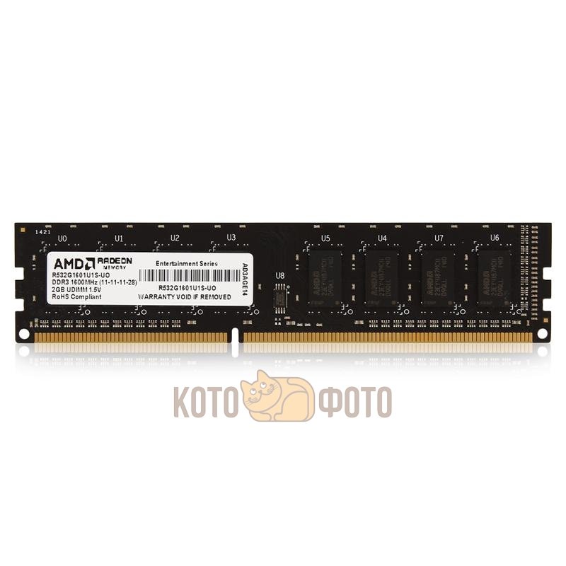 Память DDR3 2Gb 1600MHz AMD R532G1601U1S-UO
Память DDR3 2Gb 1600MHz AMD R532G1601U1S-UO