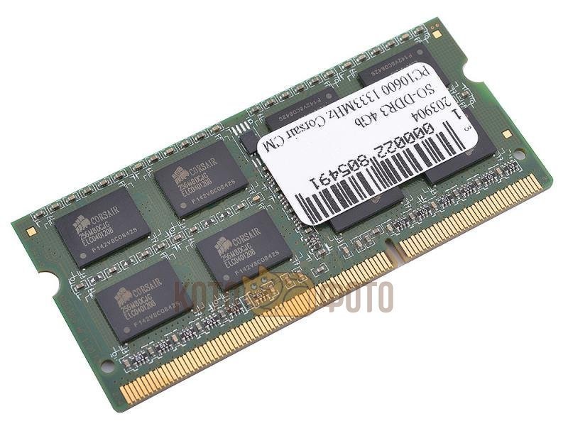 Память для ноутбука DDR3 Corsair 4Gb 1333MHz (CMSO4GX3M1A1333C9)
Память для ноутбука DDR3 Corsair 4Gb 1333MHz (CMSO4GX3M1A1333C9)