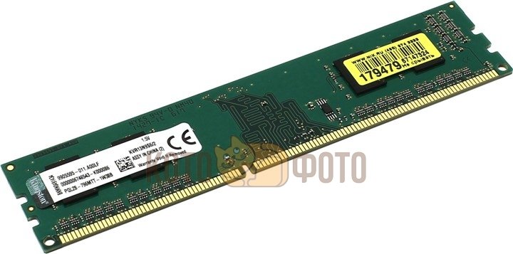 Память DDR3 Kingston 2Gb 1333MHz (KVR13N9S6/2)
Память DDR3 Kingston 2Gb 1333MHz (KVR13N9S6/2)