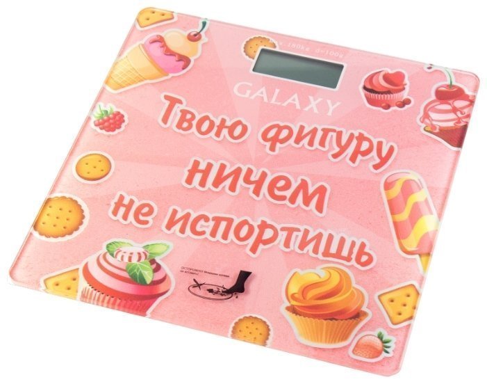 Весы напольные Galaxy GL 4831
Весы напольные Galaxy GL 4831