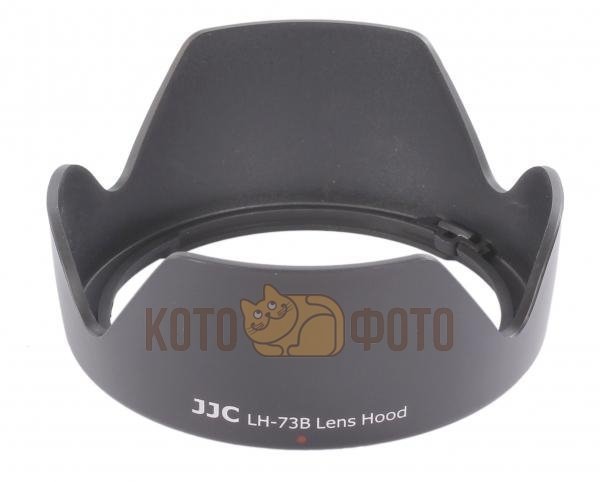 Бленда JJC LH-73B для 18-135mm IS STM
Бленда JJC LH-73B для 18-135mm IS STM
