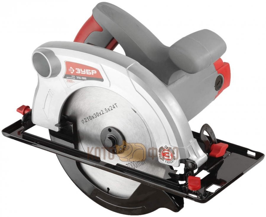 Пила дисковая Зубр ЗПД-2000
Пила дисковая Зубр ЗПД-2000