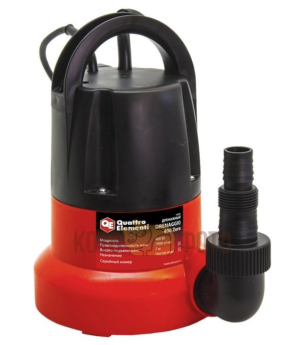 Дренажный насос Quattro Elementi Drenaggio 400 Zero (241-802)
Дренажный насос Quattro Elementi Drenaggio 400 Zero (241-802)