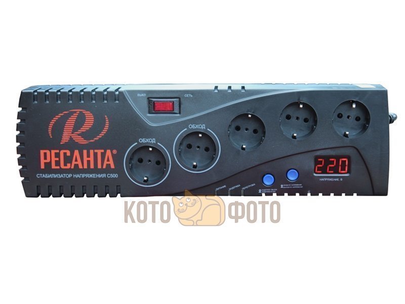 Стабилизатор Ресанта С 500
Стабилизатор Ресанта С 500