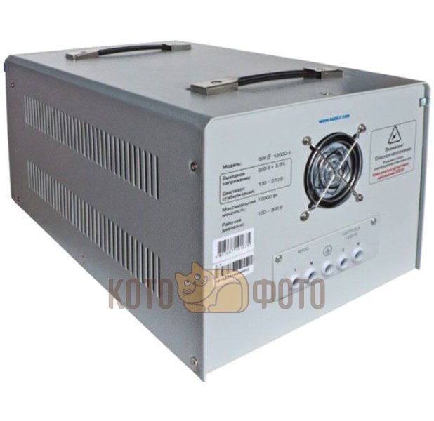 Стабилизатор Rucelf SRF.II-12000-L
Стабилизатор Rucelf SRF.II-12000-L