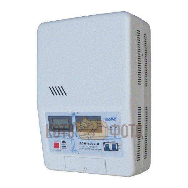 Стабилизатор Rucelf SRW-5000-D
Стабилизатор Rucelf SRW-5000-D