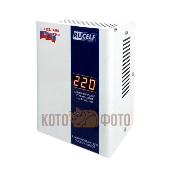 Стабилизатор напряжения Rucelf КОТЕЛ-400 00-00001317
Стабилизатор напряжения Rucelf КОТЕЛ-400 00-00001317
