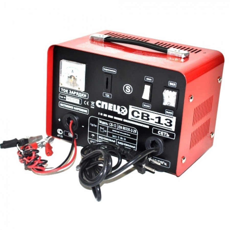 Зарядное устройство Спец CB-13
Зарядное устройство Спец CB-13