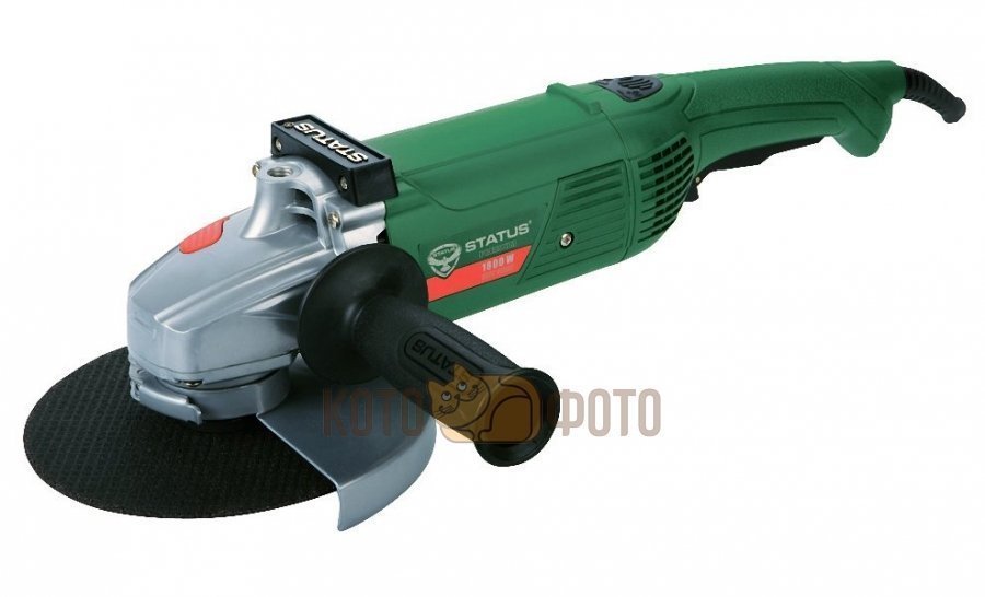 Угловая шлифовальная машина (болгарка) Status SA180S
Угловая шлифовальная машина (болгарка) Status SA180S