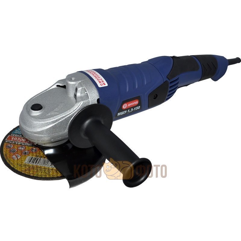 Угловая шлифовальная машина (болгарка) Диолд МШУ-1,3-150
Угловая шлифовальная машина (болгарка) Диолд МШУ-1,3-150