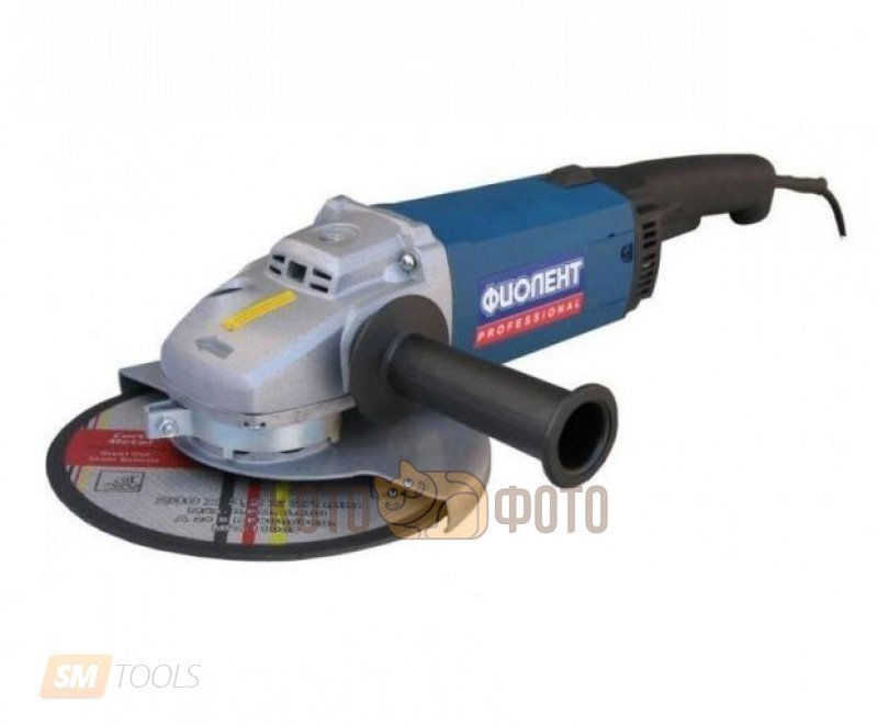 Угловая шлифовальная машина Фиолент МШУ1-23-230Б
Угловая шлифовальная машина Фиолент МШУ1-23-230Б