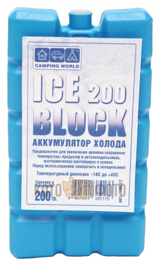 Аккумулятор холода 200СС
Аккумулятор холода 200СС