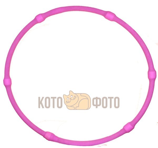 Обруч массажный Обруч Эффект d90см, 2 кг
Обруч массажный Обруч Эффект d90см, 2 кг