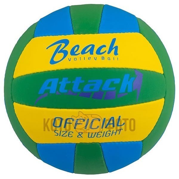Мяч для волейбола Indigo Attack №5 1179
Мяч для волейбола Indigo Attack №5 1179