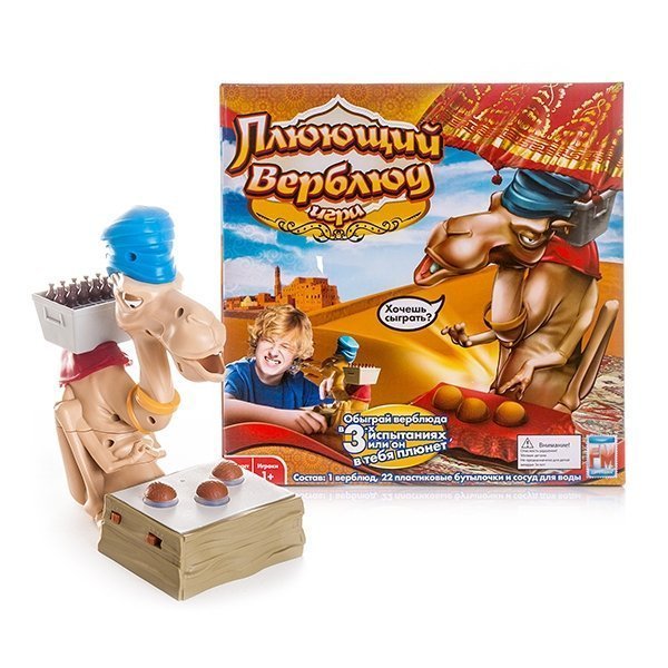 Игра Fotorama Плюющий верблюд
Игра Fotorama Плюющий верблюд