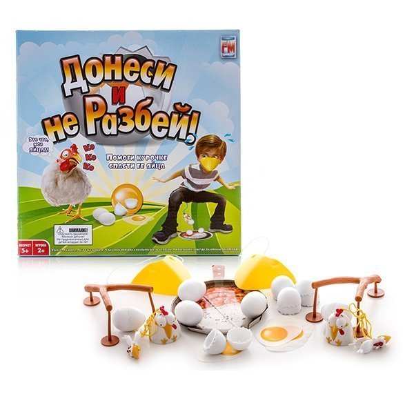 Игра Fotorama Донеси и не разбей
Игра Fotorama Донеси и не разбей