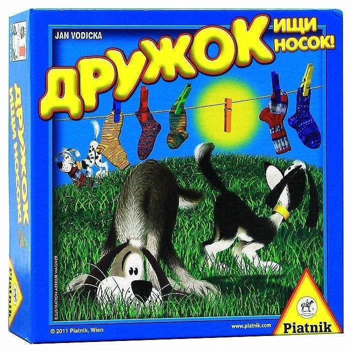 Настольная игра Piatnik Дружок,ищи носок!
Настольная игра Piatnik Дружок,ищи носок!