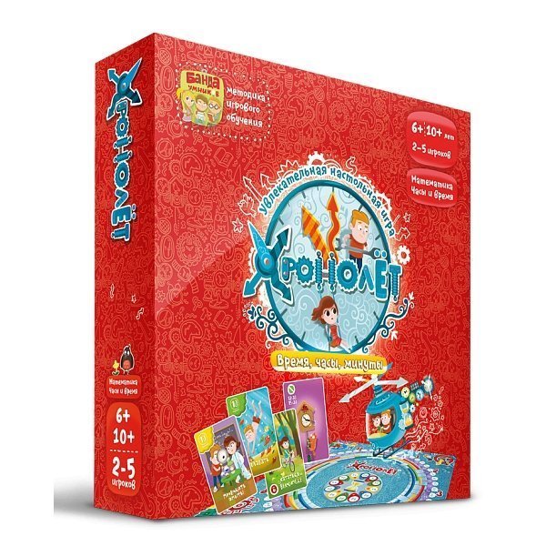 Развивающая настольная игра Банда умников Хронолёт
Развивающая настольная игра Банда умников Хронолёт