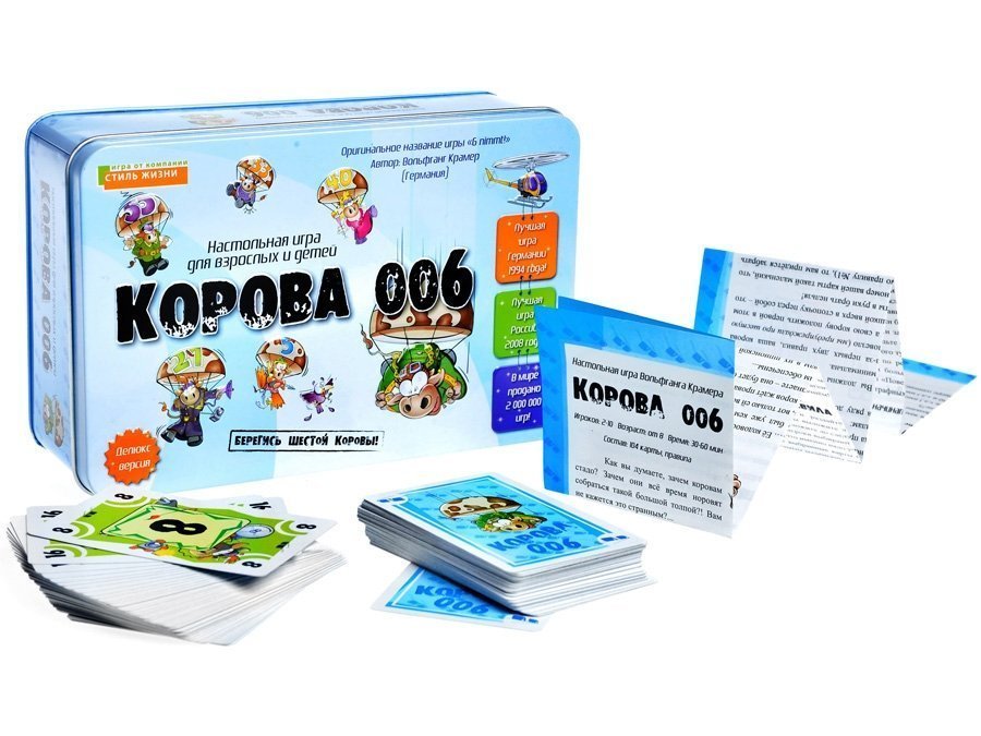 Настольная игра Стиль жизни Корова 006
Настольная игра Стиль жизни Корова 006