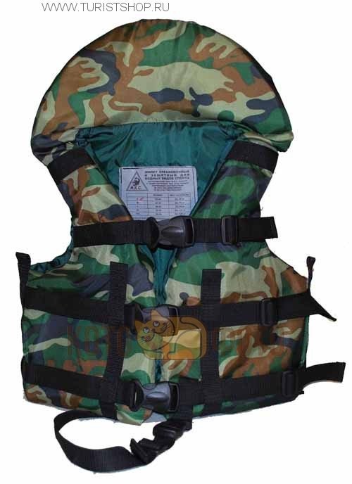 Жилет Страховочный Sm 00003374 С Подголовником Р 54-58 До 120Кг Камуфляж(Xl)
Жилет Страховочный Sm 00003374 С Подголовником Р 54-58 До 120Кг Камуфляж(Xl)