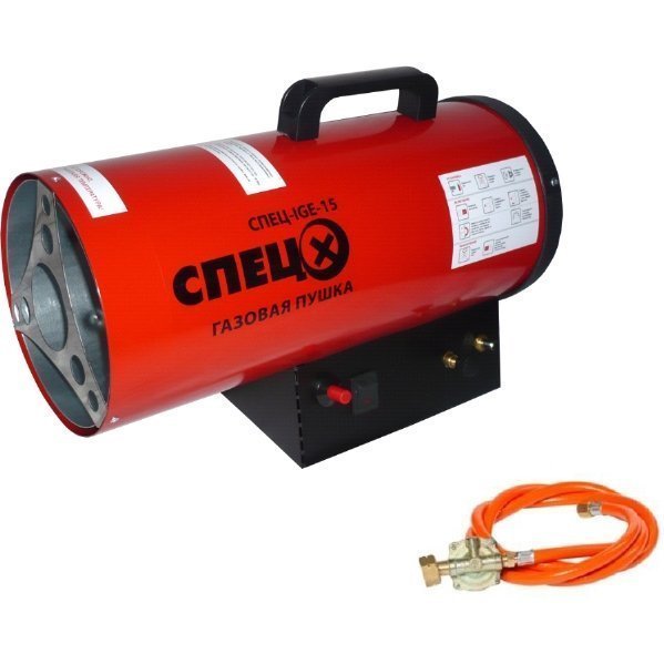Пушка тепловая газовая Спец IGE-15
Пушка тепловая газовая Спец IGE-15