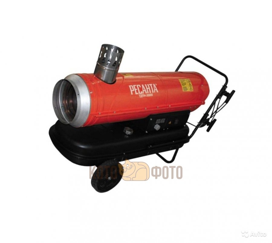 Тепловая пушка дизельная Ресанта ТДПН-30000
Тепловая пушка дизельная Ресанта ТДПН-30000