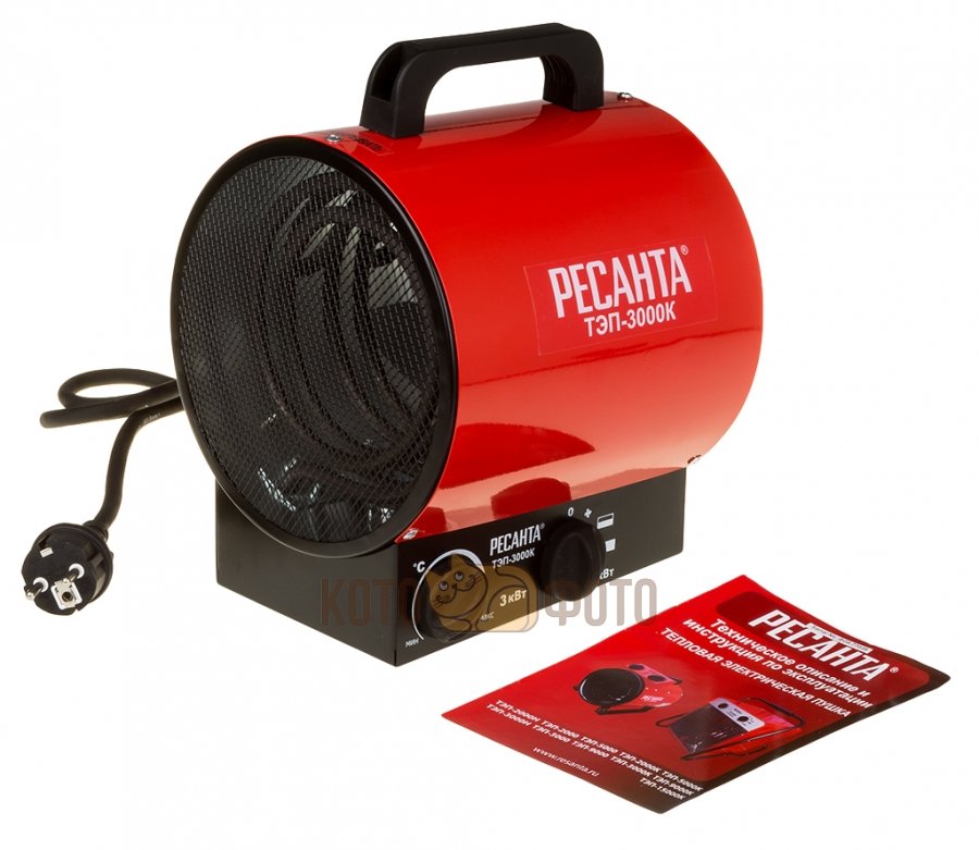 Тепловая пушка электрическая Ресанта ТЭП-3000К
Тепловая пушка электрическая Ресанта ТЭП-3000К