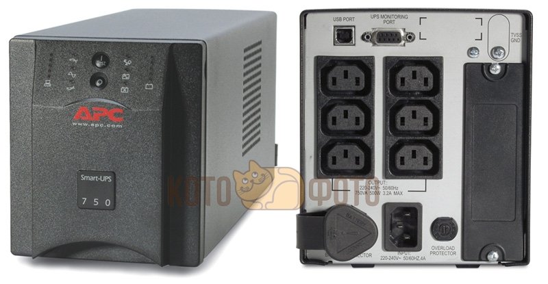 ИБП APC SUA750I
ИБП APC SUA750I