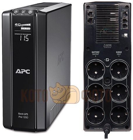 ИБП APC BR1200GI
ИБП APC BR1200GI