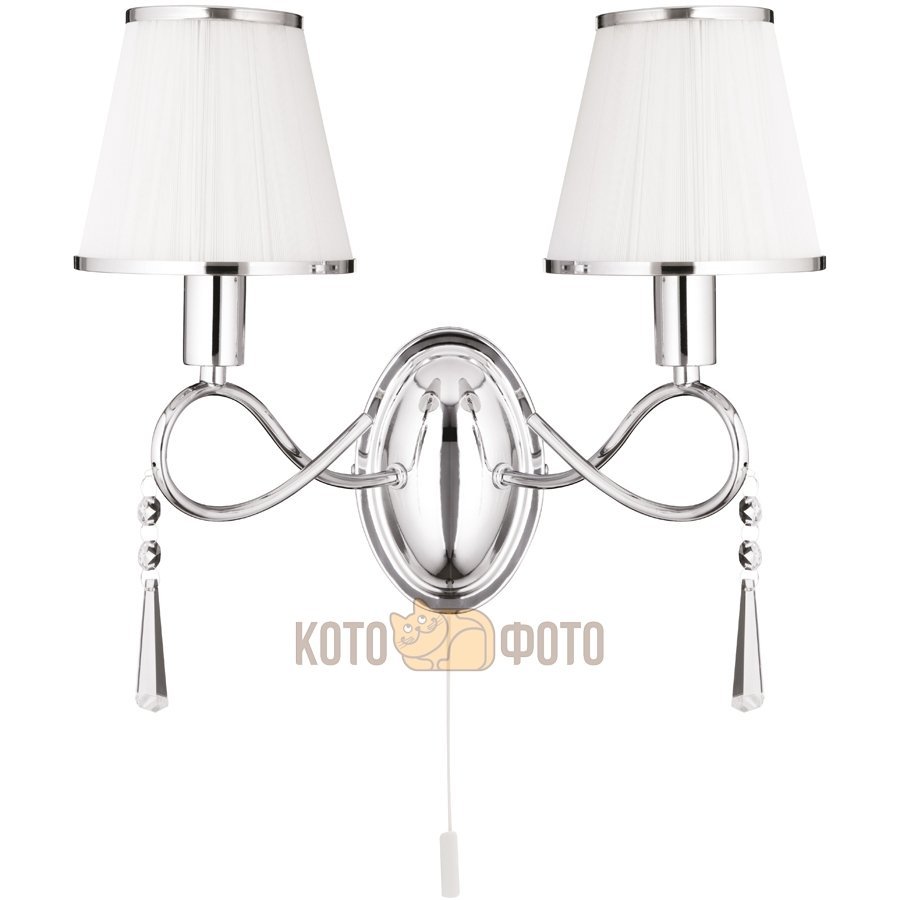Бра Arte lamp Logico A1035AP-2CC
Бра Arte lamp Logico A1035AP-2CC