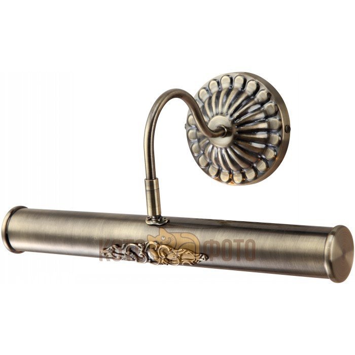 Спот Arte lamp Picture Lights A5009AP-2AB
Спот Arte lamp Picture Lights A5009AP-2AB