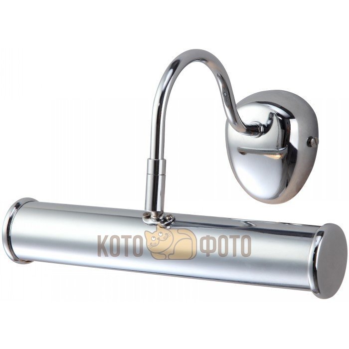 Спот Arte lamp Picture Lights Basic A5023AP-1CC
Спот Arte lamp Picture Lights Basic A5023AP-1CC