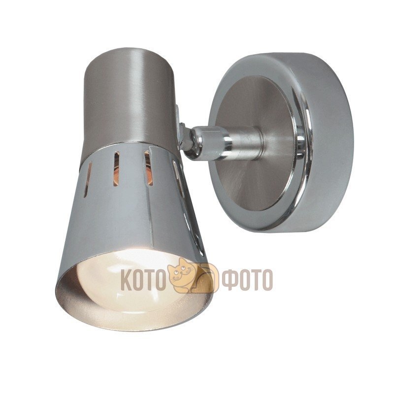 Спот DeMarkt Соло 505020101
Спот DeMarkt Соло 505020101